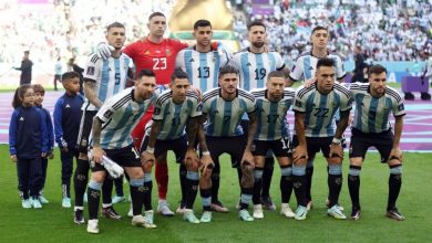 Selección Argentina Córdoba