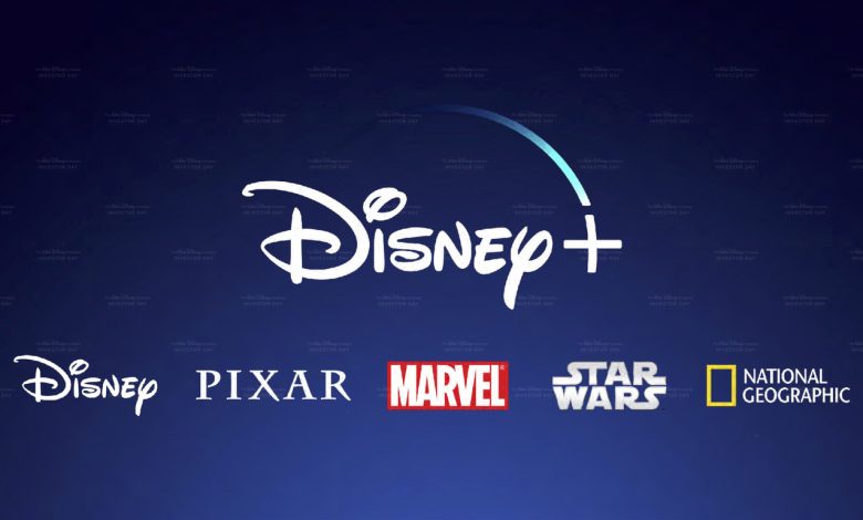 Disney Plus julio 2023