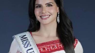 Palestina se presentará por primera vez en Miss Universo: quién es Nadine Ayoub