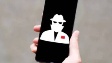 Cómo saber si te espían el celular