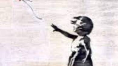 Revelaron la posible identidad de Banksy a partir de archivos policiales históricos